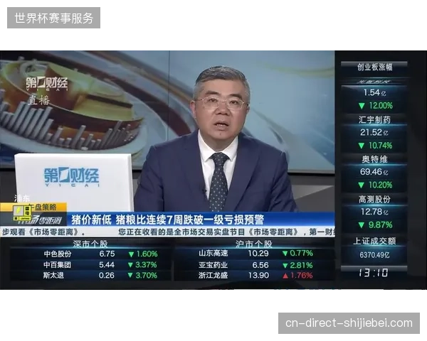大型体育赛事运营服务进入垂直整合期，直播技术与招商策划协同成标配