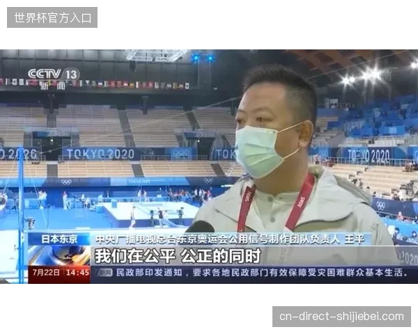 公共信号生产缺乏统一国标，部分转播环节正导致巨额版权投入打水漂